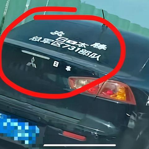 南通市环境怎么举报