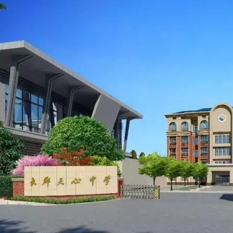 长沙市哪个区的初中好