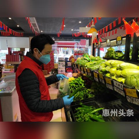 武汉市跑腿用哪个软件