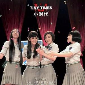 曲终人散是什么意思