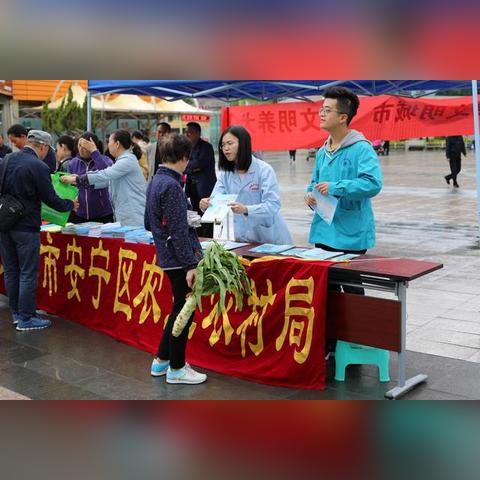 兰州市康乐花园怎么样呀