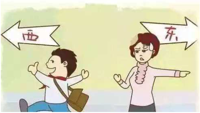 如何与孩子沟通界限 如何与孩子沟通界限