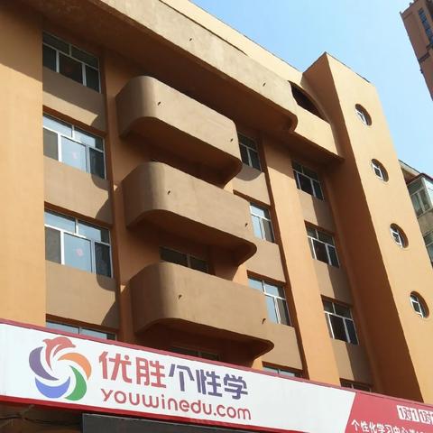 哈尔滨市医保退费电话是多少