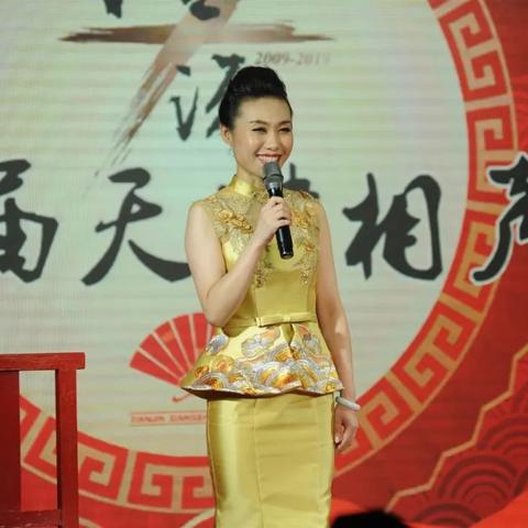 天津相声哪个正规