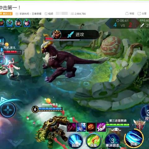 河南鑫付怎么样