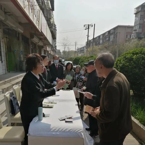 【天津干部学法用法平台】长尾关键词有什么