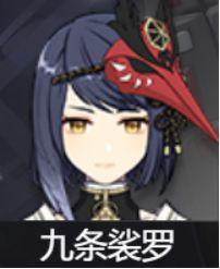 原神海岛游戏怎么开宝箱（原神爱心岛宝箱怎么触发）