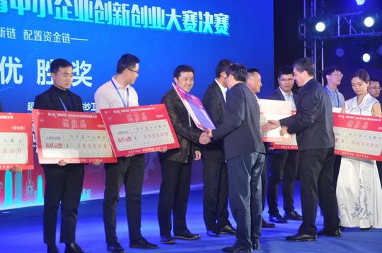十二学荣获第六届“创客中国”山东省中小企业创新创业大赛优胜奖