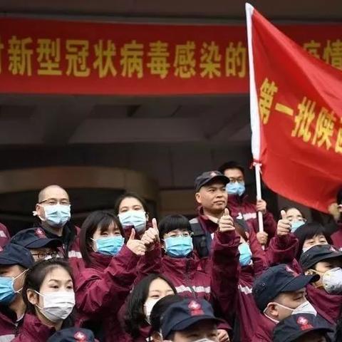西安市怎么查自己的定点医院