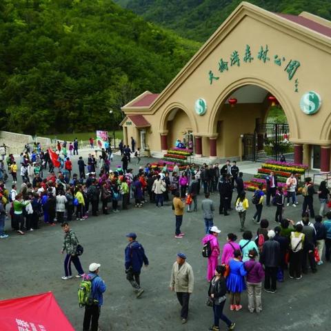 沈阳到桓仁旅游攻略相关长尾关键词有哪些