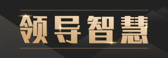 chatgpt进阶(chatgpt进阶用法)