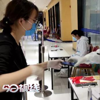 厦门机场叫什么名字？