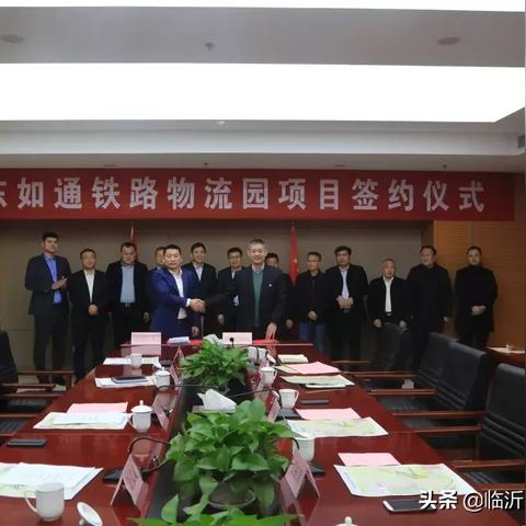 临沂市家通物流公司的长尾关键词有哪些