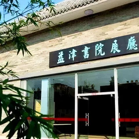 哈尔滨北方画室相关长尾关键词有哪些