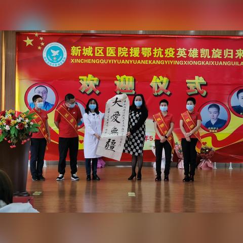 武汉大学校医院口腔科的相关长尾关键词有哪些