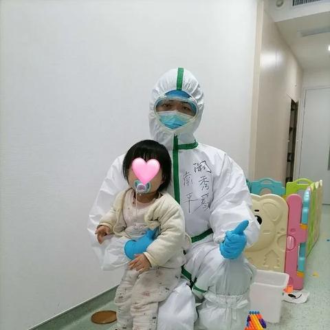 福建 居家隔离的相关长尾关键词有哪些