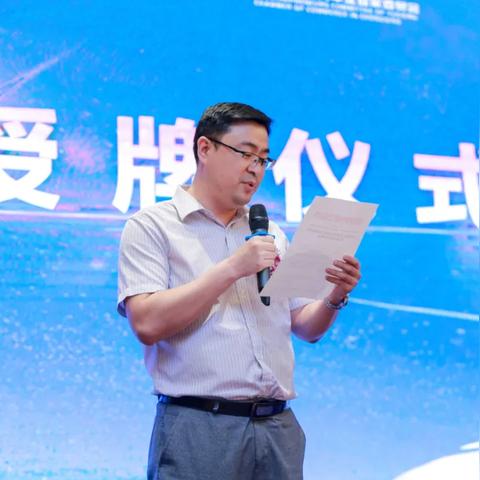 石家庄市乐清商会换届的长尾关键词有什么