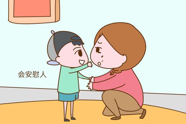 孩子共情能力不好怎么办