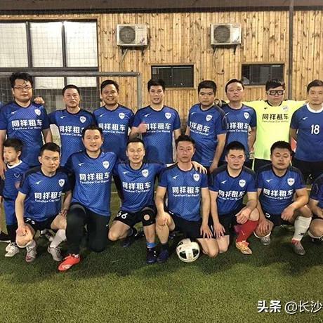 长沙有多少租车公司？