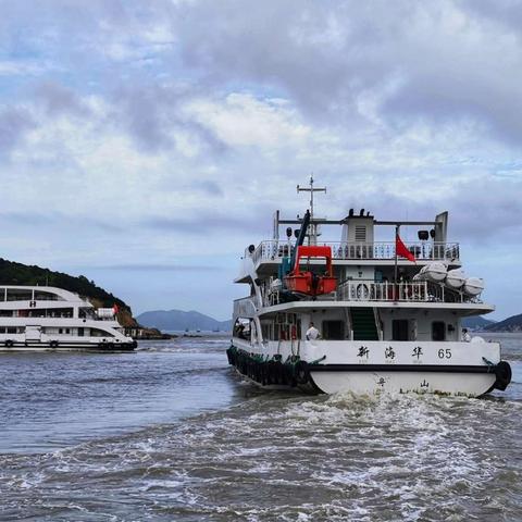 西安到普陀山机票相关长尾关键词有哪些