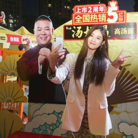 河南人为什么喜欢吃面？