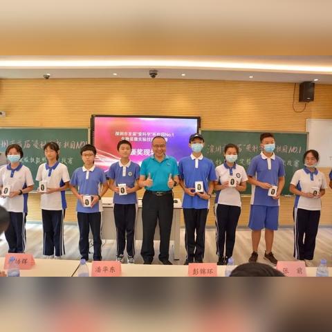 保定市保定中学怎么样啊的长尾关键词有哪些