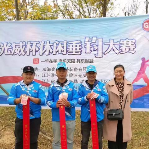 宿迁市黄河小学分校怎么样？
