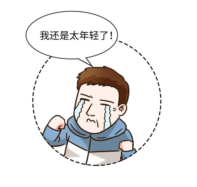外国人为什么不吃皮蛋