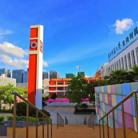 深圳市弘知高中在哪个区