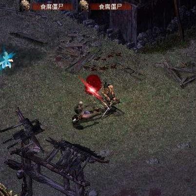 刀剑封魔录之上古传说下载与进阶攻略