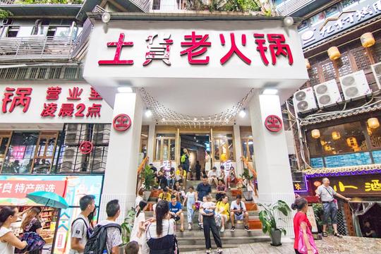 疫情3天吃掉10000份外卖，重庆火锅怎样爆单卖出近千万？