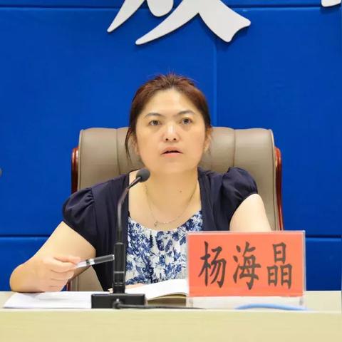 双鸭山检察院网站的长尾关键词有哪些