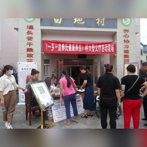 武汉市新化乡是哪个区