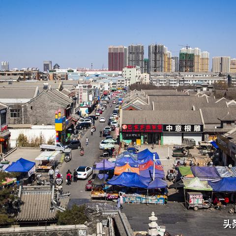 河北省保定市多少年历史