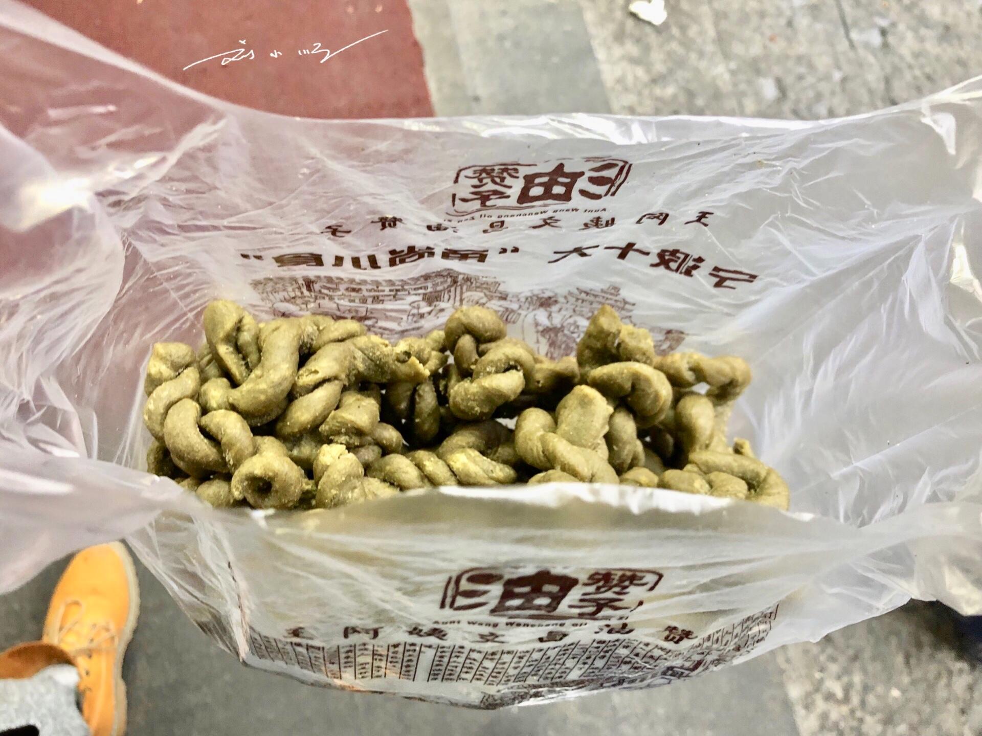 品尝美食的什么（专门品尝别人做的食物来做评价的人叫什么）