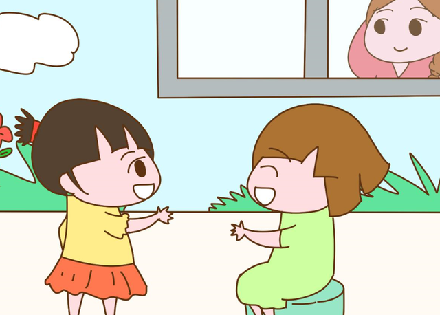 孩子人际关系不好怎么办