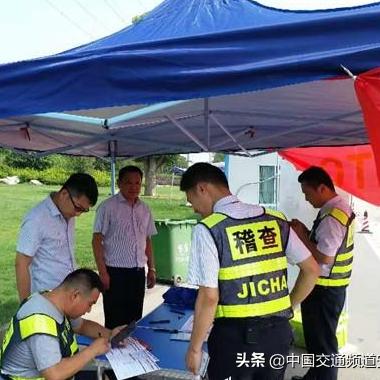 合肥ETC怎么充值？