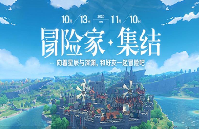 原神怎么带新人挖地(又不吃安眠药身体会有害吗)