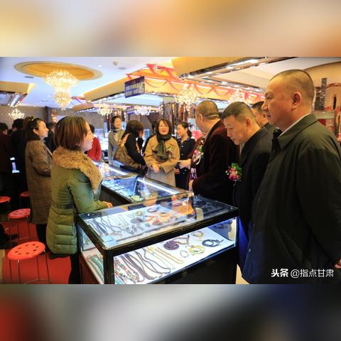 兰州哪有典当行的相关长尾关键词有哪些