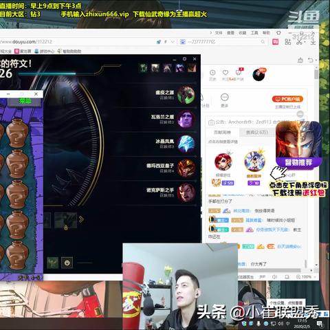 植物大战僵尸 网页版（植物大战僵尸网页版，回忆与策略）