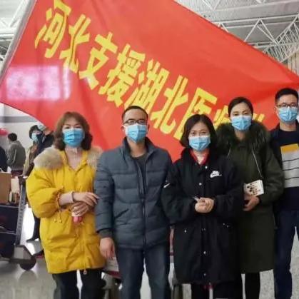 保定市高新区流调组的长尾关键词有什么