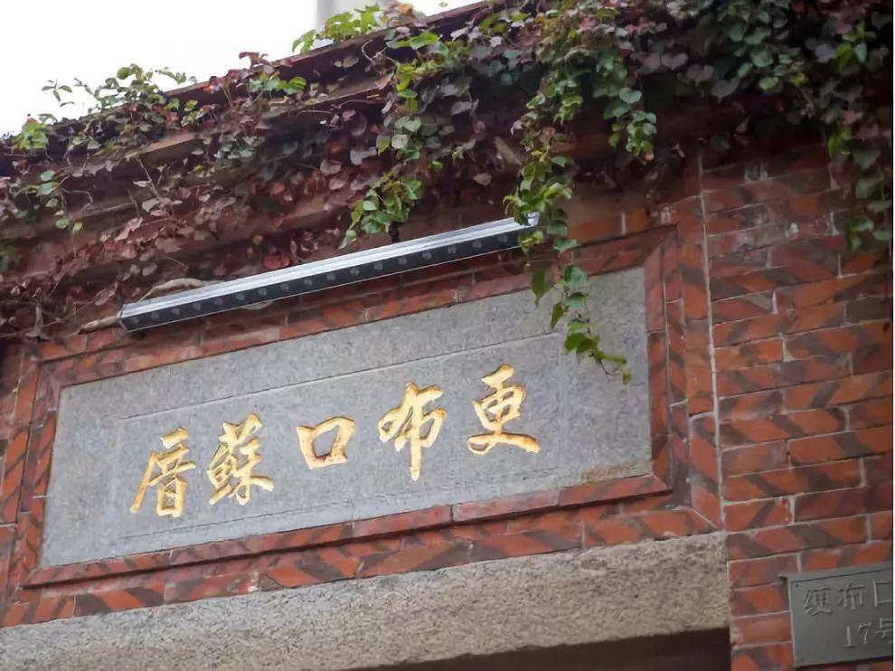 五店市美食街什么好吃（福建省十大步行街）