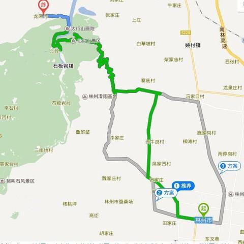河南哪个最凉快