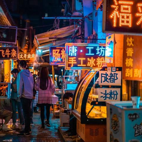 长沙适合情侣穷游的地方？