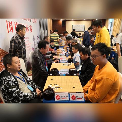 沈阳九星围棋学费相关长尾关键词有哪些