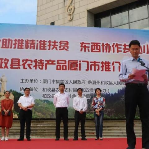 厦门展示制品的相关长尾关键词有哪些