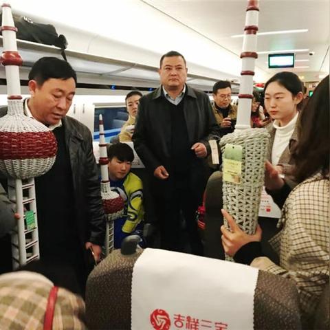 河南沈丘人口多少的相关长尾关键词有哪些