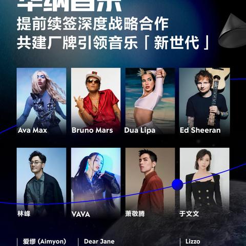 腾讯游戏(腾讯游戏,引领数字娱乐新时代)