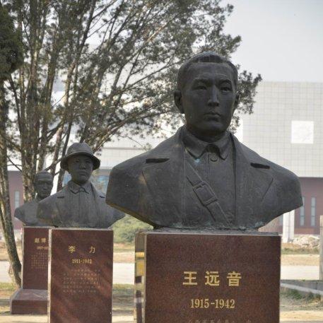 石家庄市墓地陵园哪里好