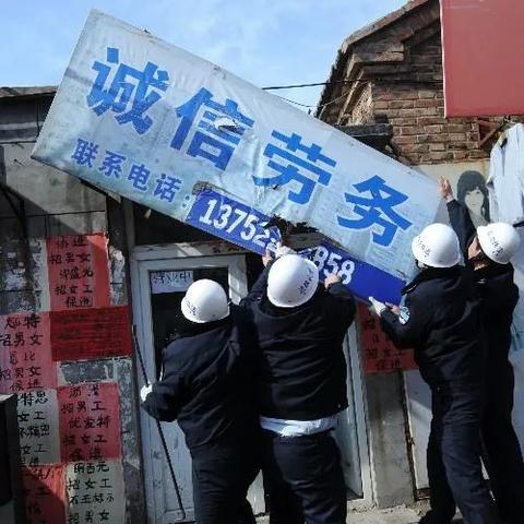 东莞市诚信物流有限公司怎么样